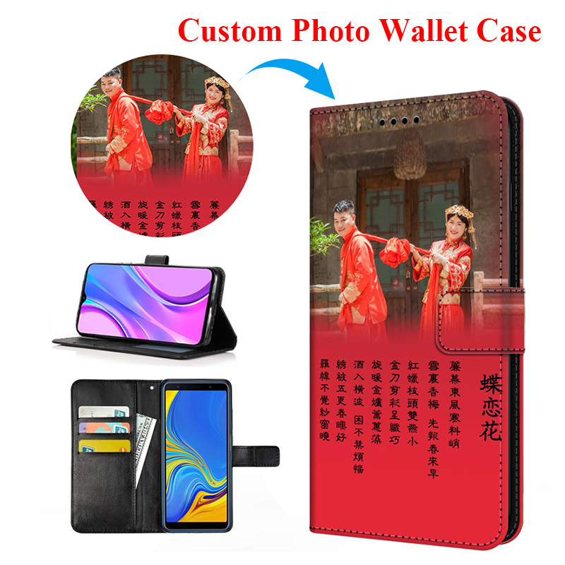 طباعة صور حافظة جلدية لشاومي ر - مراجعة Custom Photo Book وسعره