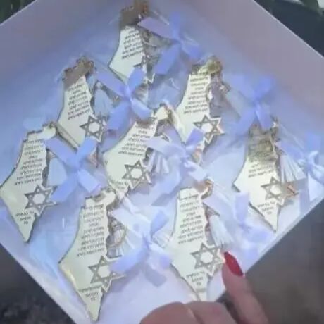 سلسلة مفاتيح فضة مرآة ، نجمة د - مراجعة Custom Star Map وسعره