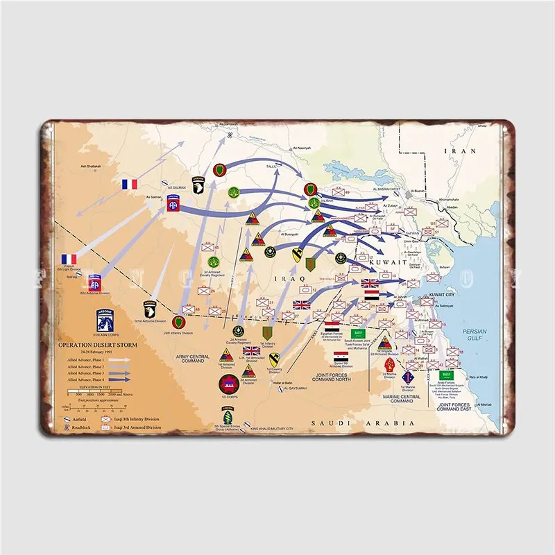 عملية عواصف الصحراء خريطة الأر - مراجعة Custom Map Poster وسعره